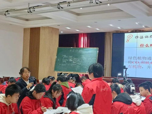 同課異構促交流，深度教研共發展——臨汾三中教育集團“同課異構”課堂教學大賽活動紀實與教育科研路徑探索