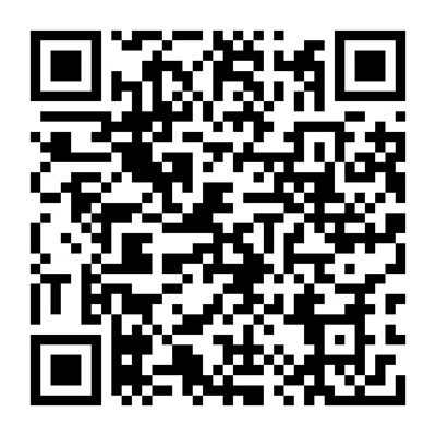 廣州市公安局南沙區分局2025-2027年辦公設備配件及消耗品采購項目分析與綜述 其他辦公用品與耗材