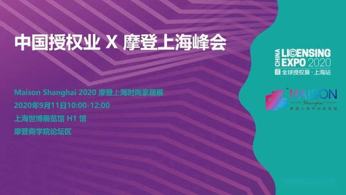 重要 | 展會防疫第一位，參觀指南快收藏，預登記即將關閉