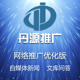 口碑整合營銷賦能品牌 軟文新聞策劃、產(chǎn)品推廣與展會服務的協(xié)同效應